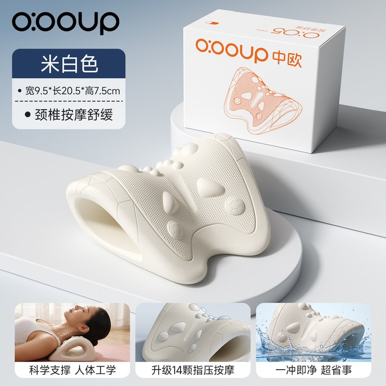Professional Cervical Massage Pillow, 14 Acupressure Massage Nodes, W-Shaped Bionic Dual-Side Use, 3D Ergonomic Fit, Dual Traction, Cloud-Soft Elastic, Waterproof & Washable Creamy White– 1 Unit 7
