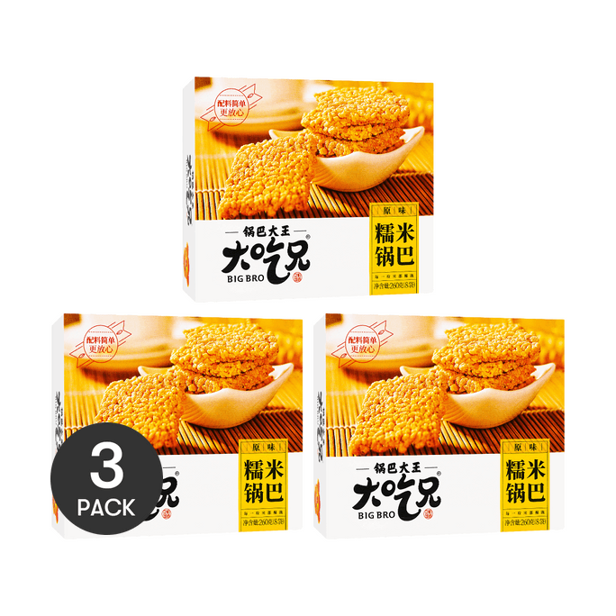 Original Glutinous Rice Crackers, 9 oz *3【3 Packs】