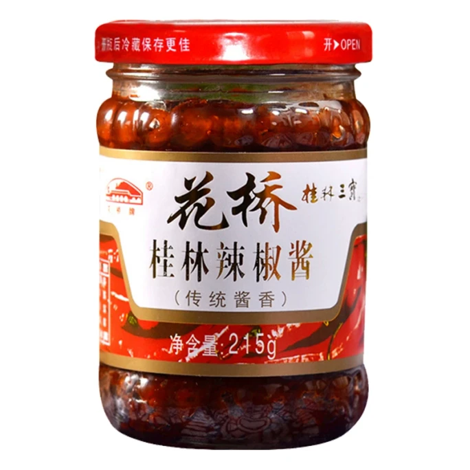 Guilin Three Treasures Chili Sauce (Traditional Sauce Aroma)215g*1pc