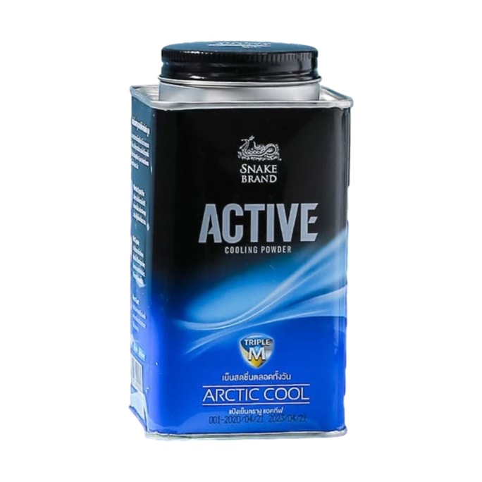 Talcum powder (Ocean Cool Flavor) Adult Prickly heat Powder Cool Powder 140g