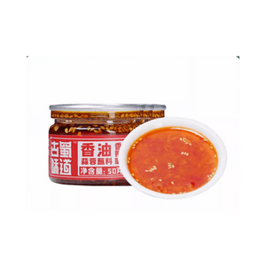 【中国直送】古書風味 火鍋用つけだれ ニンニクごま油 混ぜる必要なし 焼き牡蠣・バーベキュー・辛い料理に最適 50g×3本