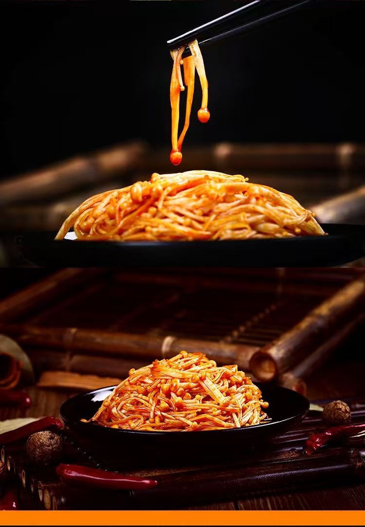 金大洲 香辣金针菇 【低脂轻卡零食】 川香味 15g*10 袋 香辣红油金针菇独立小包装微辣脆爽红油金针菇即食下饭菜拌饭菜零食【鲜香金菇随享美味】