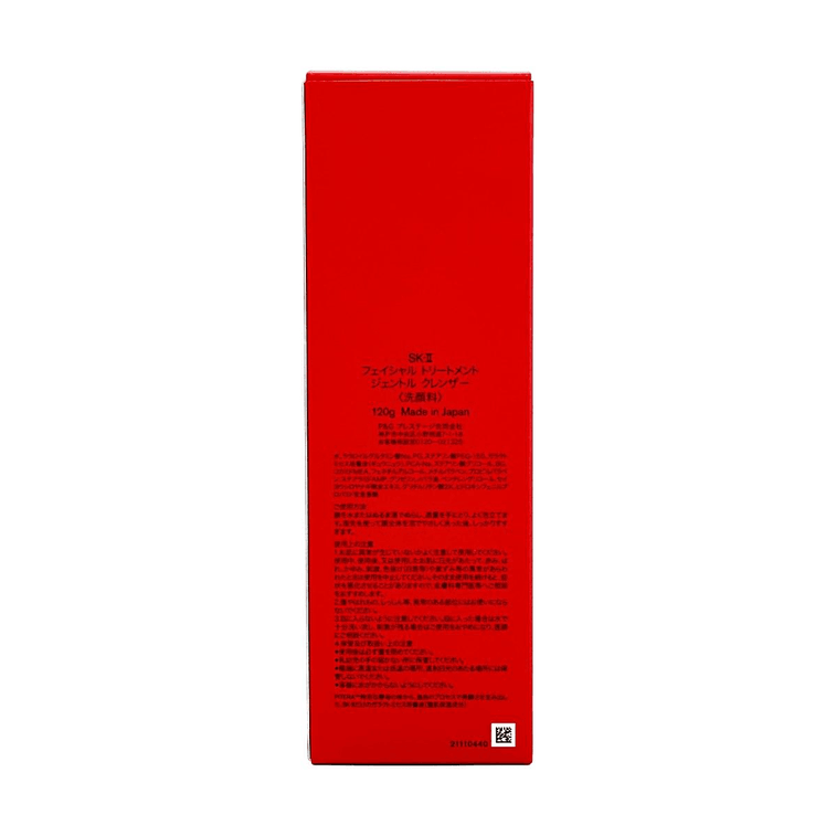 SK2 페이셜 트리트먼트 젠틀 클렌저, 118ml 11