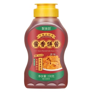 聚美廚 醬香餅醬 原味 230克 醬香濃鬱 廣式口味土家醬煎餅特製醬料 正宗醬料秘方 千層煎餅 手工煎餅醬 炸串醬 雞蛋灌餅醬