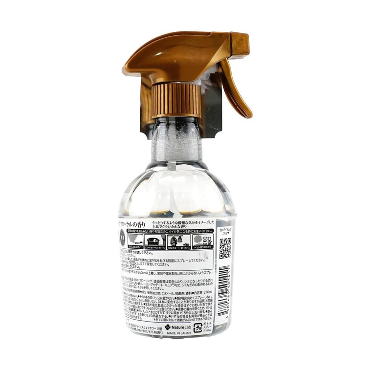 Fabric Refresher #Classic Floral, 12.5 fl oz 5