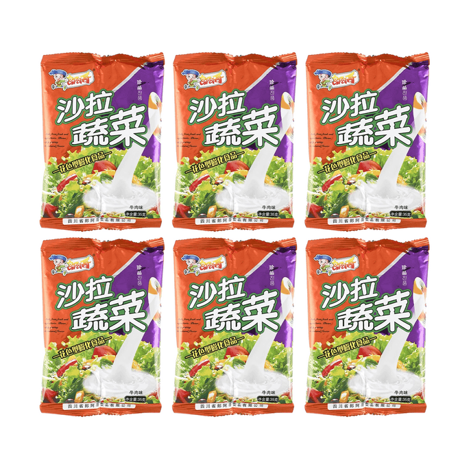 Salad Vegetable Puffed Snack Beef Flavor ,1.23 oz*6【6 Packs】