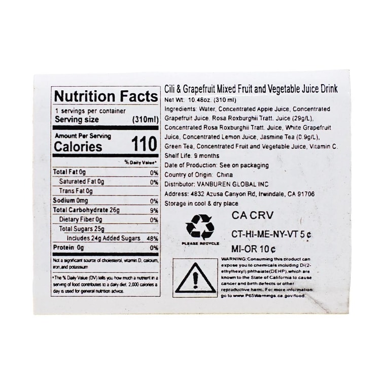 바다 갈매나무 자몽 혼합 과일 및 야채 주스, 10.48 fl oz【비타민 C 풍부】【저칼로리】 11