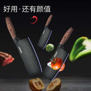 Sharp Stainless Steel Knife Kitchen Slicer Knife Cut Meat Vegetable Knife Knife Length 29.6cm Blade Length 17.3cm
