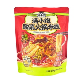 满小饱 酸菜火锅米线 速食酸辣米粉 279g【云南风味】【附带吸汁腐竹】
