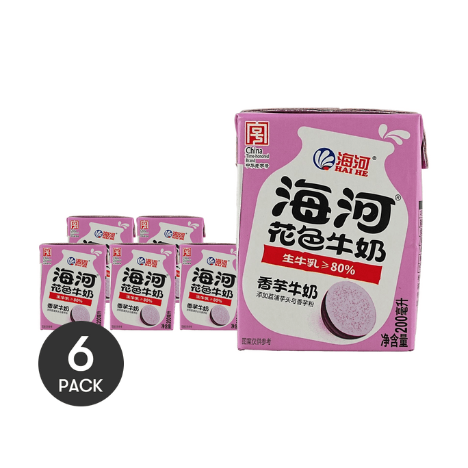 海河 花色牛奶 香芋牛奶 200ml *6【6份超值装】【生牛乳含量80%+】【天津特产】【小时候味道】