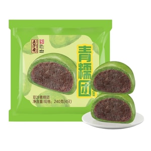 【中国直邮】   五芳斋 豆沙青糯团 清明青团子即食网红零食糯米糍团子 240g