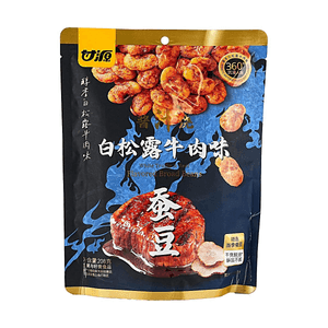 Braised Broad Bean White Truffle Beef Sauce Flavor 7.34 oz【Crispy and Not Greasy】【Mellow and Flavorful】