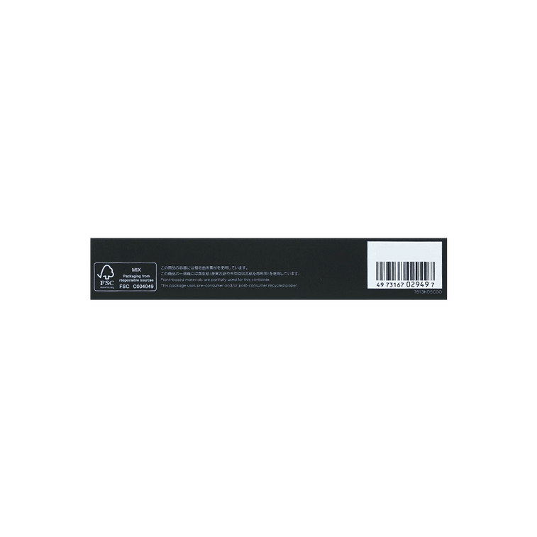 VEIL OF DAY SPF50 PA+++ High UV protection serum 40g @COSME Award 8