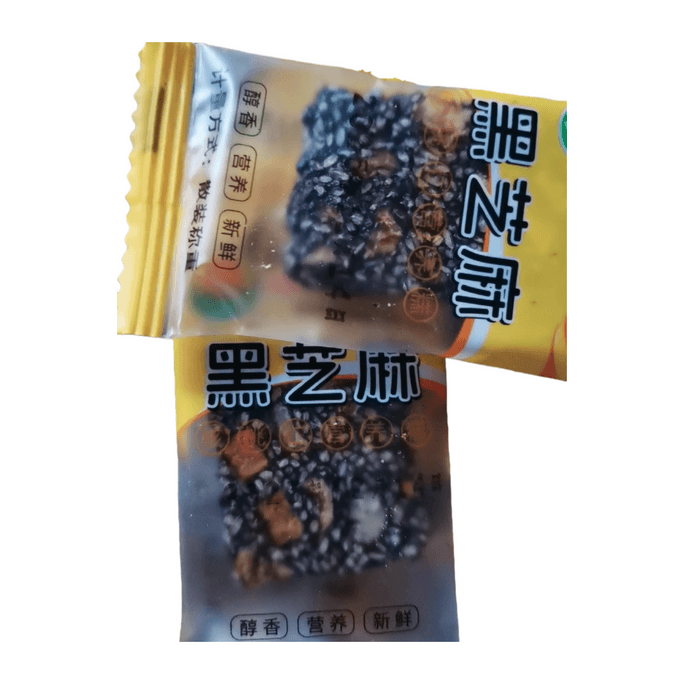 【中国直送】故郷の味【無添加】黒ゴマとクルミのソフトケーキ 栄養たっぷりのペストリー 特産品 柔らかくてもちもち 妊婦にも最適 8g*20袋