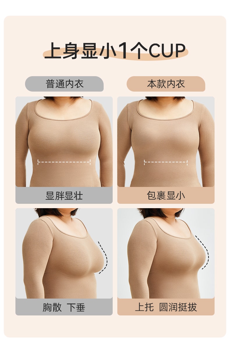 幸棉 经典黑L码 内衣大胸显小双肩带兔耳朵文胸无痕美背舒适显瘦收副乳胸罩女