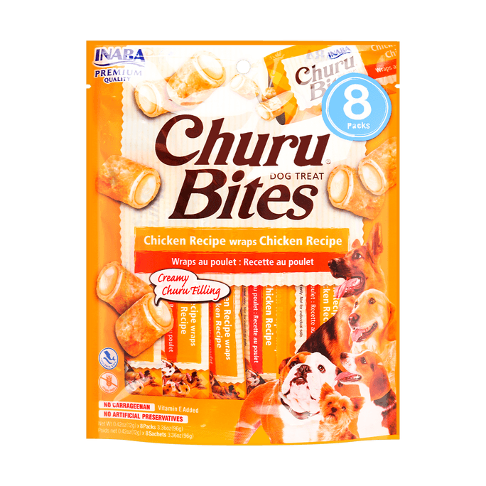 Churu Bites for Dogs Chicken Recipe wraps Chicken Recipe 8 Packs
