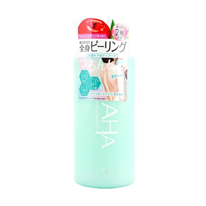 Body Peel Soap #Fresh Apple Scent 16.2 fl oz