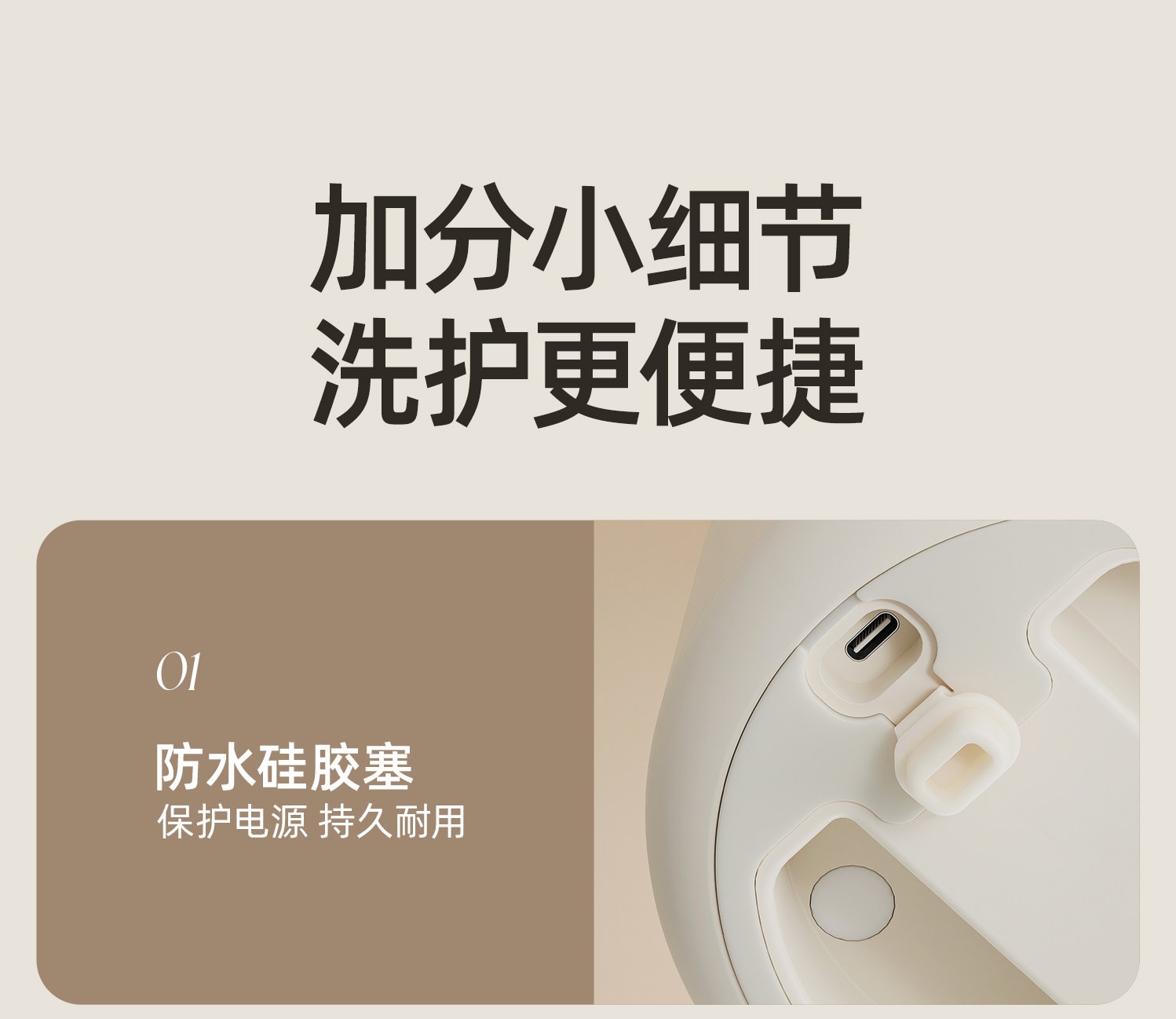 OIDIRE  【国内销量好评NO.1】内衣洗衣机内裤专用小型洗袜子机神器便携式迷你洗衣杯 1件米白色