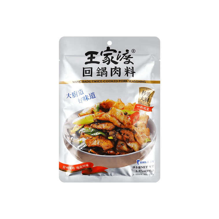 王家渡  回锅肉调料 195g 【正宗四川风味】 7