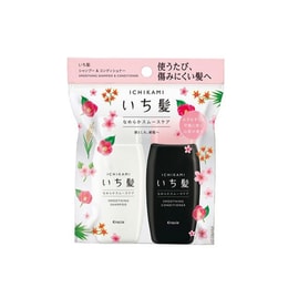 KRACIE Ichikami Shampoo & Conditioner Mini Set Smoothing Shampoo + Conditioner Mini Set