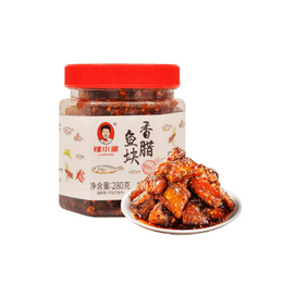 Xiang La Yu (Savory Cured & Smoked Fish) - A Spicy Hunan Delicacy, 280g
