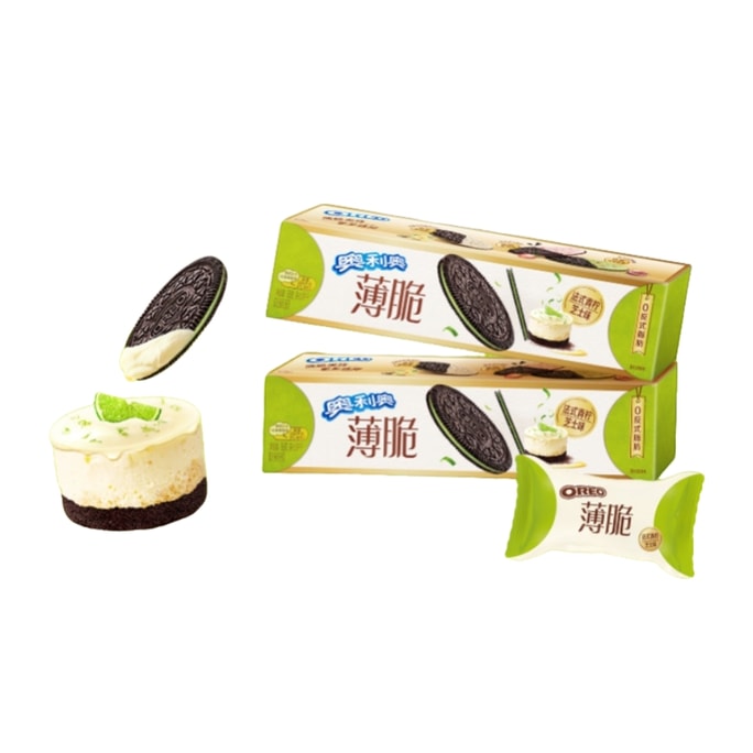 Crispy Sandwich Cookies Lime Cheese Flavor 2Boxes