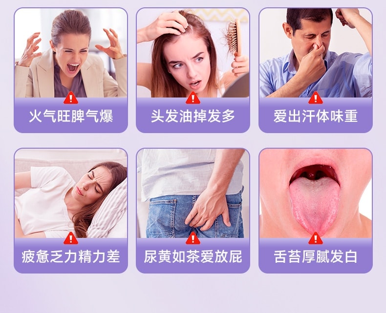 【中国直邮】 亚美唯他 奶蓟草液体护肝片水飞蓟口臭熬夜加班应酬饮酒男女养肝饮30条/盒