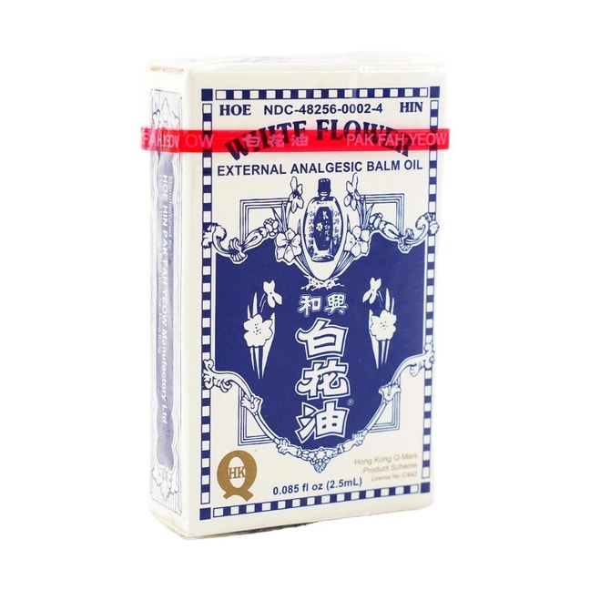 PAK FAH YEOW White Flower Balm Analgesic Pain Relief Balm, 0.1 fl oz