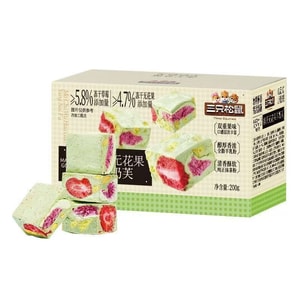 Fig And Strawberries Goat Milk Puff 200g