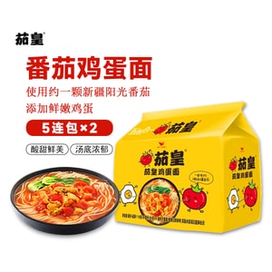 台灣 統一 網紅爆款茄皇番茄雞蛋麵5連包*2 共10包 濃郁番茄湯底勁道麵餅 居家宵夜懶人速食方便麵泡麵
