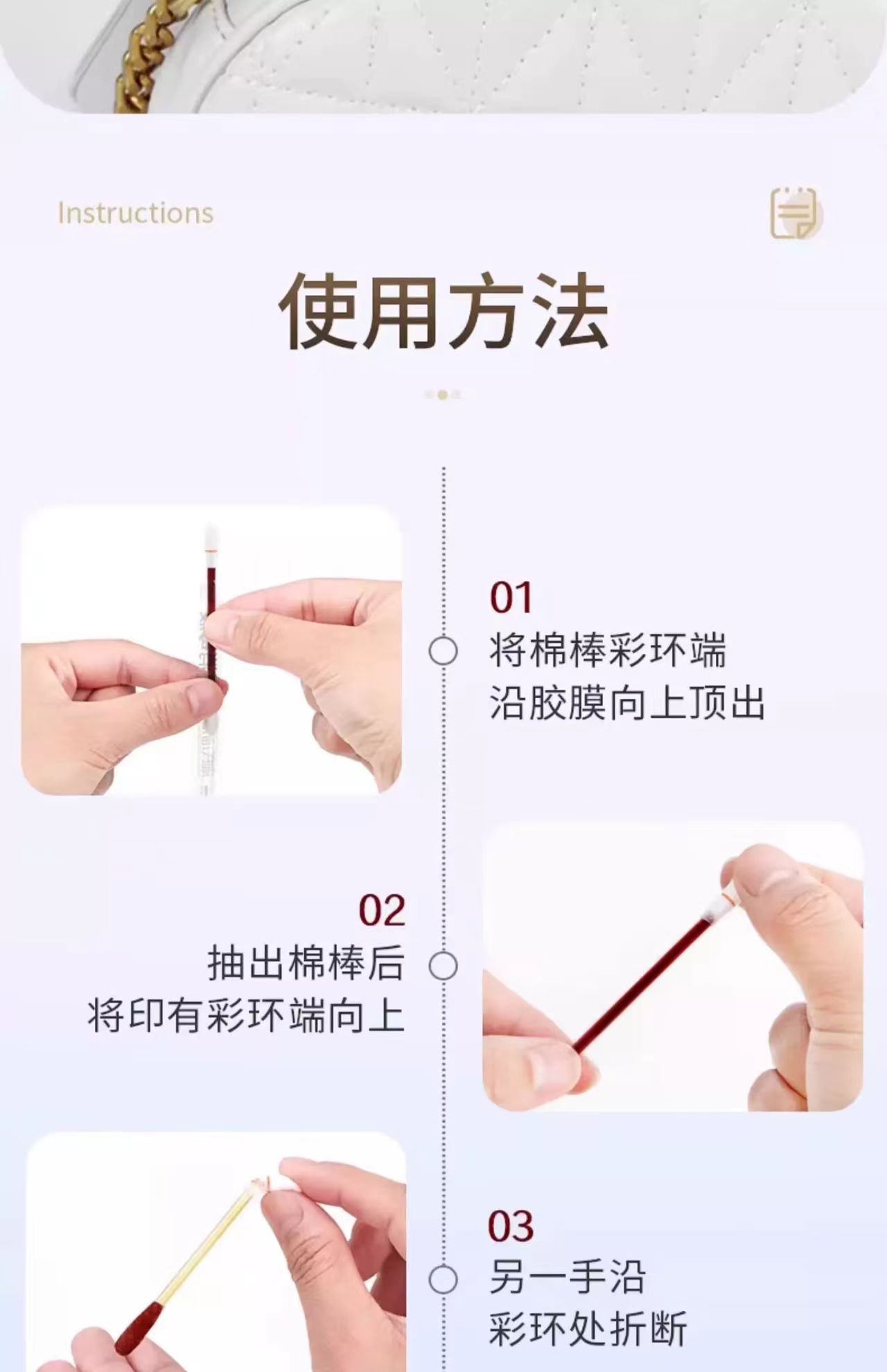 海氏海诺 碘伏棉签 饱满棉头 柔软亲肤 消毒液含量高 一折即用 简单便捷 50支