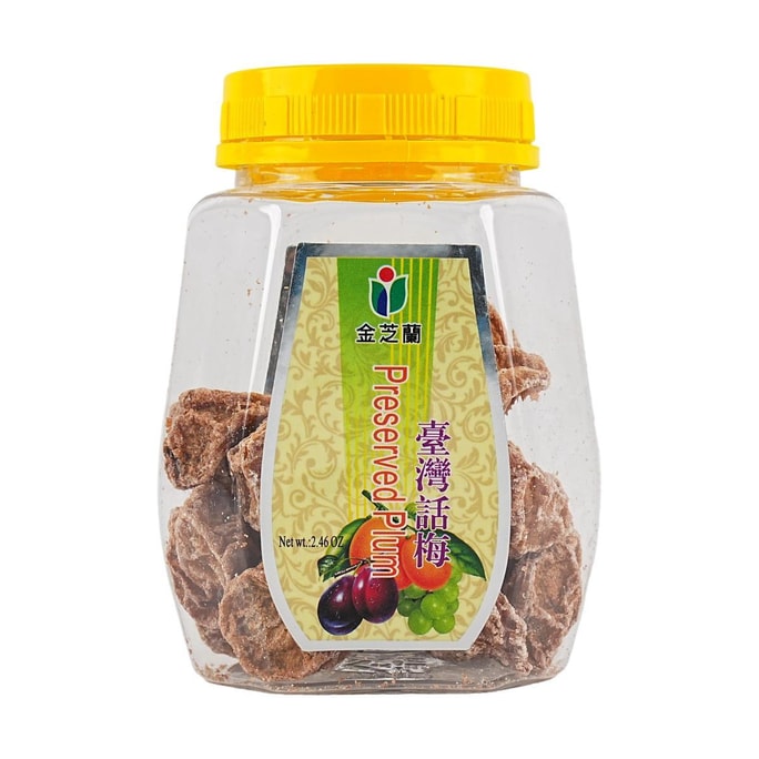 Taiwanese Ume Plum 2.46 oz
