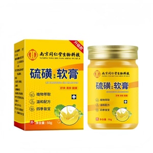 product 14