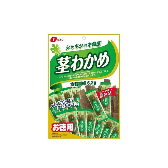 【日本直送品】なとり そのまま食べられる昆布スナック 105g袋