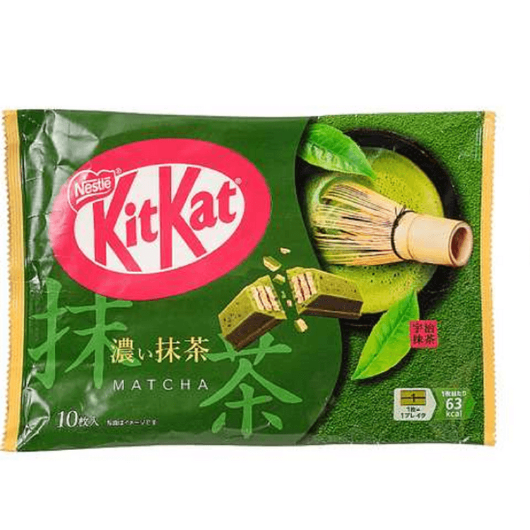 Japan Seven-eleven Intense Matcha Flavored Chocolate Wafers 10pcs