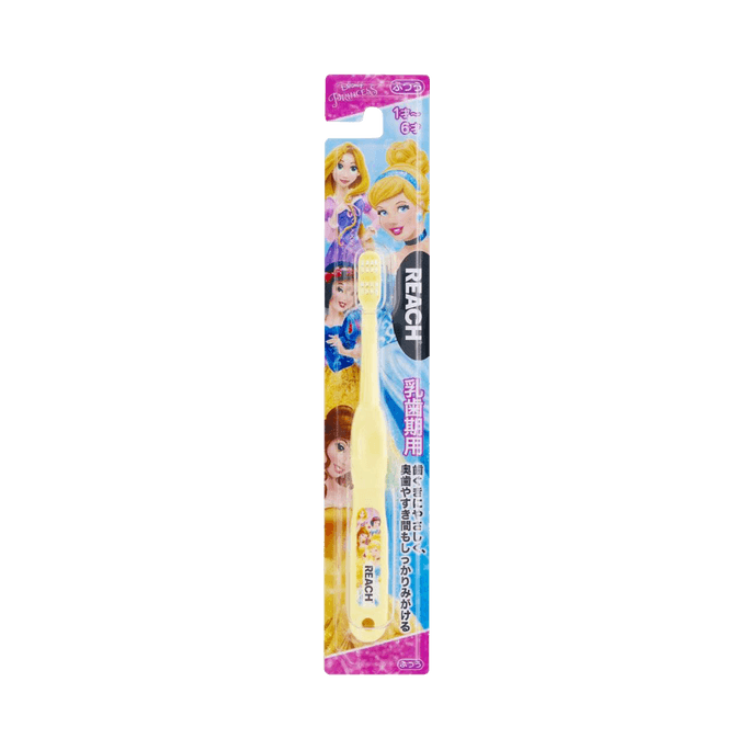 Kids Disney Princess Toothbrush for Baby Teeth 34g