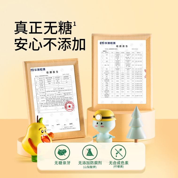 香港ニンジオム 京都ニンジオム グレープフルーツ ビタミンCロリポップ - 甘くて爽やかなグレープフルーツ風味、砂糖ゼロ、脂肪ゼロ、歯に優しい、学生や子供のための手軽なスナック、30g/6本入り 9