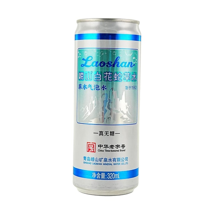 青島嶗山 白花蛇草水 無糖弱鹼性草本氣泡水 320ml【0糖0卡0脂】【青島特產】