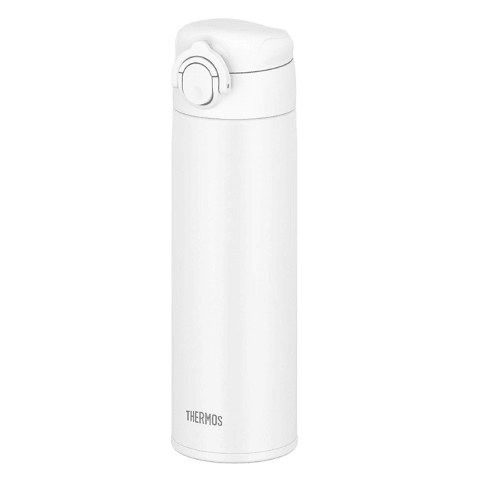 Vacuum Insulated Portable Mug # White 0.5L