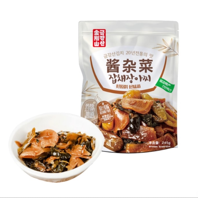 Pickled vegetables with rice pickles 245g