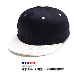 韩国 TEAMLIFE 孩子独特的带扣球帽 Navy White 