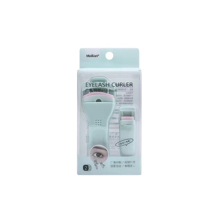 Eyelash Curler Combo Set Upper Eyelash Curler Lower Eyelash Curler Sunflower Wide Angle Long-Lasting Curl Green 1/box