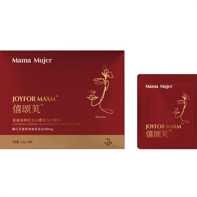 【中國直郵】Mama Mujer 僖頌芄藏紅花喜頌丸36粒/盒蔓越莓枸杞關山櫻花壓片糖果