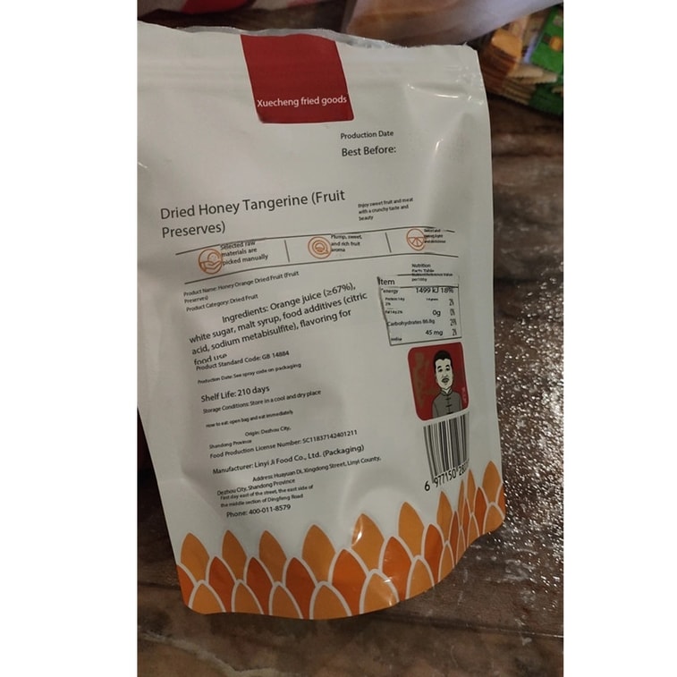 Dried tangerines, dried oranges 88g*1 bag, honey tangerines, preserved fruit, whole segment dried tangerines, sweet and sour, dried fruit, candied snacks 6