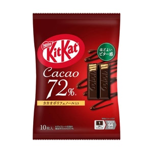 킷캣 카카오 72% 다크 초콜릿 웨이퍼 바, 10개입 (3.52oz)