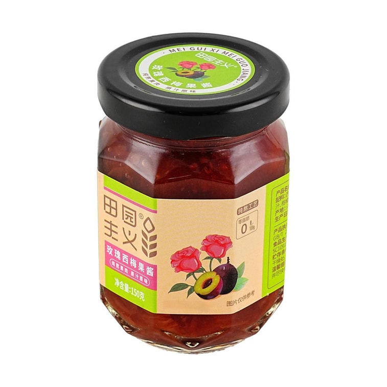 Rose & Plum Preserves Jam, 5.29 oz 【For Bread and Toast Baking】 5