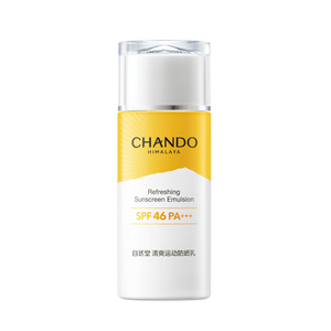 CHANDO自然堂 清爽运动防晒乳SPF46PA+++60mL