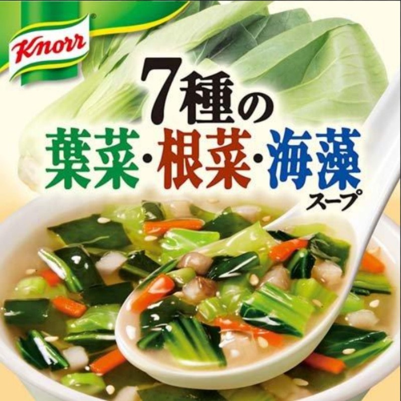 【日本直邮】 日本 AJINOMOTO KONRR 营养早餐 速食汤 方便汤 低卡代餐 7种蔬菜海藻汤 5包装