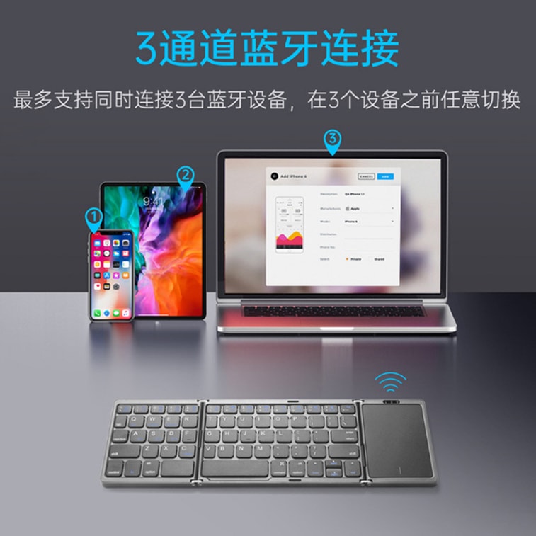 Tri-Fold Wireless Bluetooth Keyboard With Press Touchpad Multi-System Compatible Silver White F 1piece 4