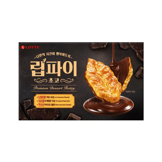 韩国LOTTE Korea乐天Leaf派巧克力味88g